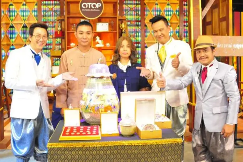 ทีวีไกด์: รายการ “โชว์ไทยไชโย” “โตโน่” อวดลีลา “มวยตับจาก”