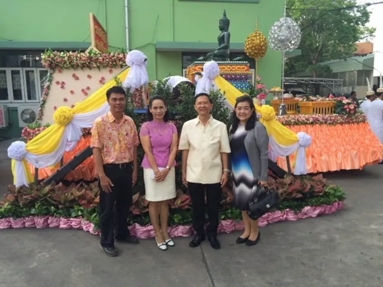 อาจารย์เปรมจิต เสาวคนธ์ รองอธิการบดี มหาว...