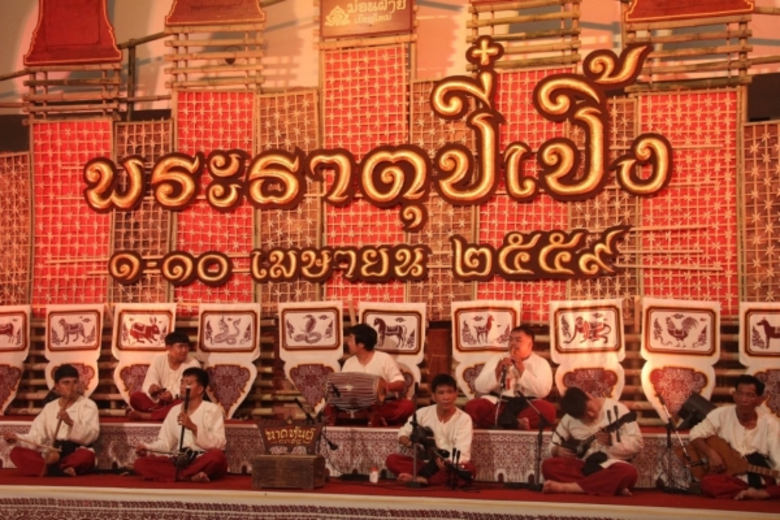 อ.รำพัด โกฏแก้ว แนะเคล็ดลับเสริมสิริมงคล ต้อนรับเทศกาลปีใหม่ไทยแบบฉบับชาวล้านนา