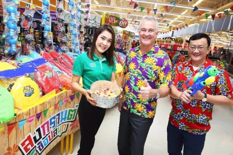 มร.จอห์น คริสตี้ ประธานกรรมการบริหาร เทสโ...