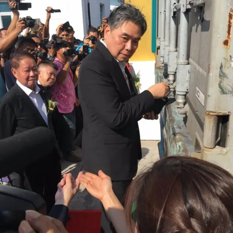 พิธีเปิดการใช้งานระบบติดตามทางศุลกากร (Tracking System) ภายใต้เทคโนโลยี e-Lock และเปิดโครงการปล่อยสินค้าล่วงหน้า (Pre-arrival Processing System)