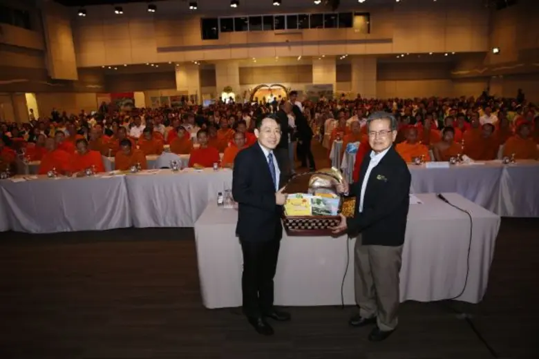 สำนักงานพระพุทธศาสนาแห่งชาติ นำโดย นายพนม...