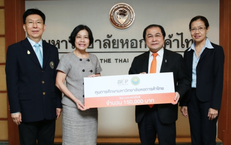 เมื่อเร็วๆ นี้ บริษัท เออาร์ไอพี จำกัด (ม...