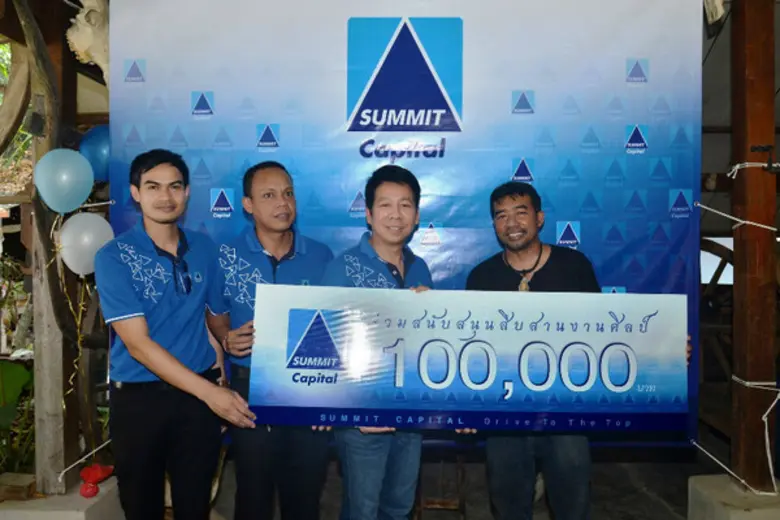 ซัมมิท แคปปิตอล ร่วมสืบสานมรดกทางวัฒนธรรม...