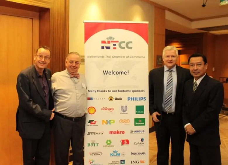 คณะกรรมการการท่องเที่ยว หอการค้าเนเธอร์แล...