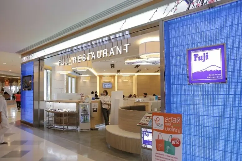 เทสโก้ โลตัส ชวนคนไทยรับประทานอาหารนอกบ้า...