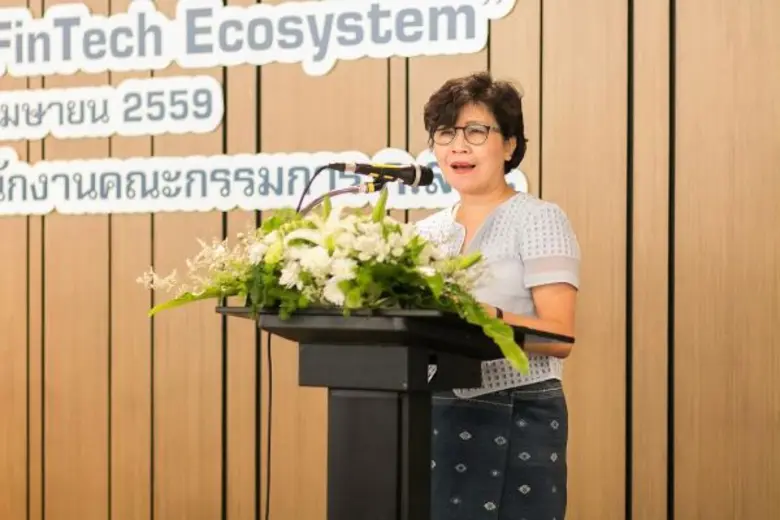 นางทิพยสุดา ถาวรามร รองเลขาธิการ ก.ล.ต. เ...