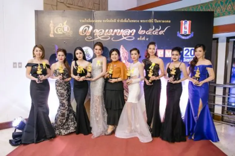 กลายเป็นธุรกิจมาแรงด้านผลิตภัณฑ์ความงามที...