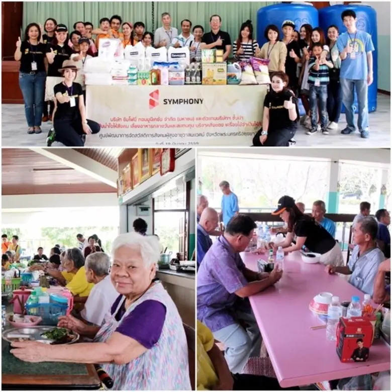 นพรัตน์ เจริญพร้อมสกุล ผู้อำนวยการฝ่ายลูก...