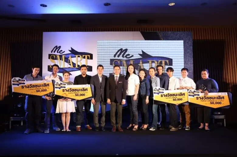 แม็คกรุ๊ป จำกัด(มหาชน) โดย วรรัตน์ เลาหธน...