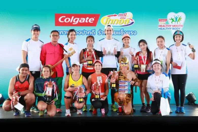 “ คอลเกต  โททอล ” จัดกิจกรรม Colgate Total  Health Mini Marathon ครั้งที่ 2 ส่งเสริมคนไทยมีสุขภาพช่องปากที่ดีและสุขภาพร่างกายที่แข็งแรง