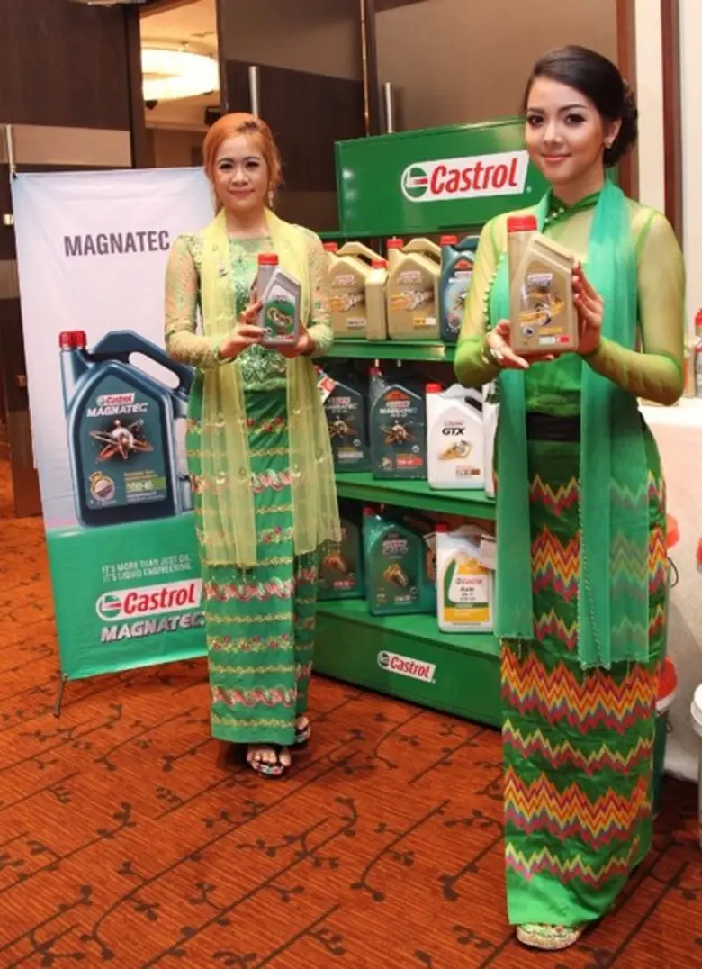 เปิดตัวยิ่งใหญ่โดยมี "เอ็มเค ดิสทริบิวชั่...