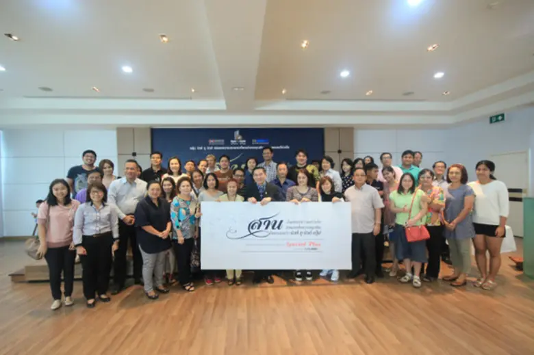 คุณสุธี เกตุศิริ กรรมการผู้จัดการ กลุ่มบิ...