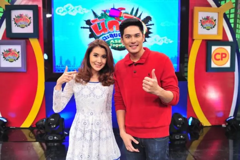 ห้ามพลาด!!! เสาร์ที่ 16 เมษายนนี้ พาน้องๆ...