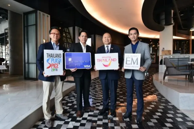 ยกระดับความพิเศษ ขยายพื้นที่ความสุขตั้งแต...