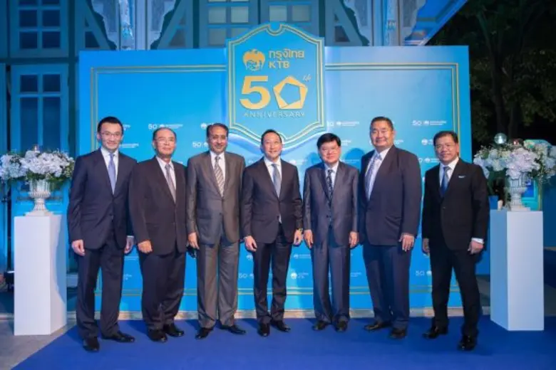 นายวรภัค ธันยาวงษ์ กรรมการผู้จัดการใหญ่ ธ...