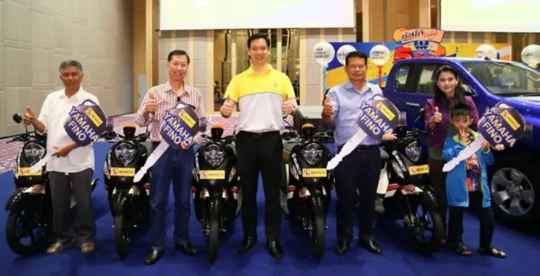 บริษัท ซัสโก้ จำกัด (มหาชน) นำโดย นายภิมุ...