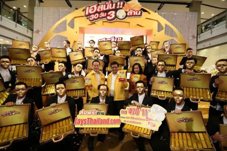 เลย์ มันฝรั่งทอดกรอบอันดับหนึ่งของเมืองไท...