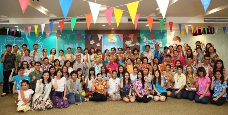 บริษัท ไทยสมุทรประกันชีวิต จำกัด (มหาชน) ...