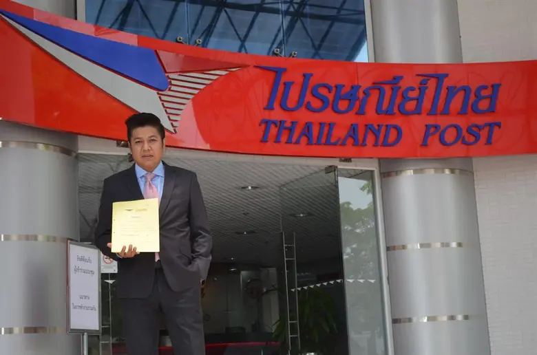 บมจ.ซีซีเอ็น-เทค (CCN) คว้างานใหญ่มูลค่า ...