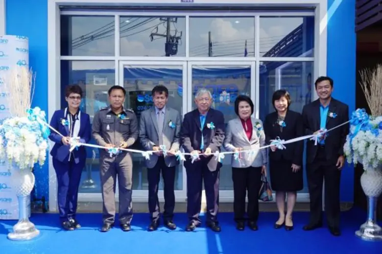 คุณวิรัช วงศ์นิรันดร์ (ที่ 4 จากซ้าย) กรร...