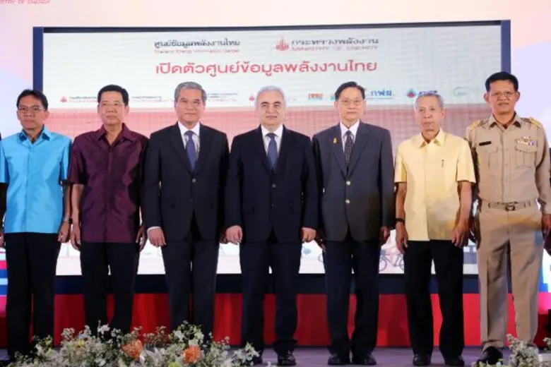 พลเอก ณัฐติพล กนกโชติ (คนที่ 3 จากซ้าย) ผ...