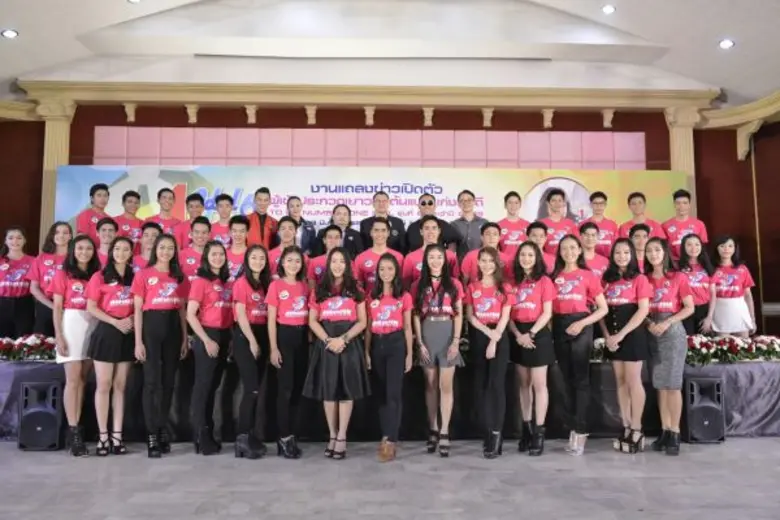 โครงการรณรงค์ป้องกันและแก้ไขปัญหายาเสพติด...