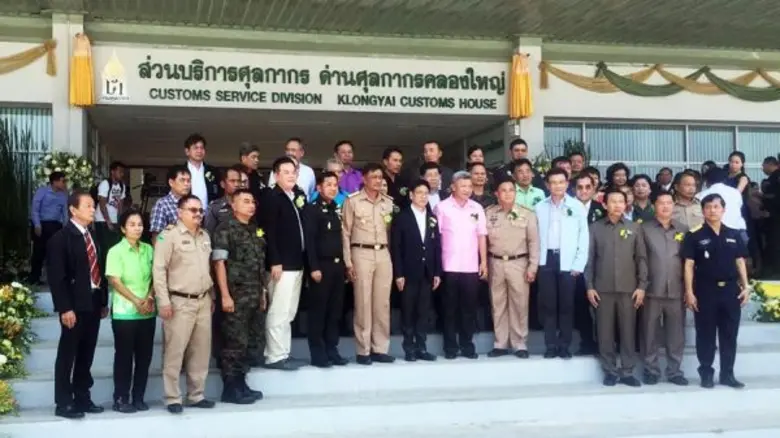 นายกุลิศ สมบัติศิริ อธิบดีกรมศุลกากร เป็น...