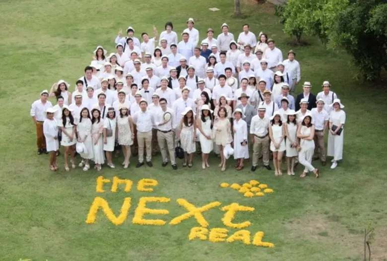 โรงแรมศิริปันนา วิลล่า รีสอร์ท แอนด์ สปา ...