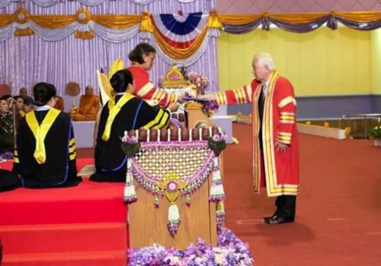 สมเด็จพระเทพรัตนราชสุดา สยามบรมราชกุมารี ...