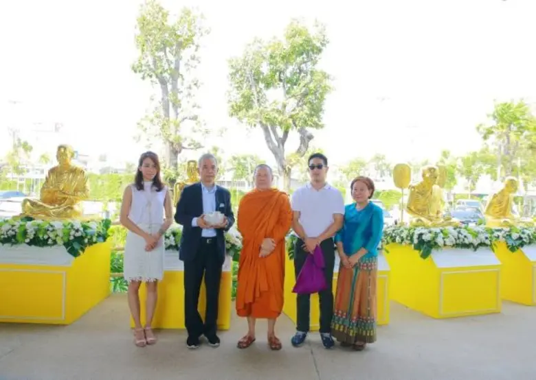 สวนน้ำวานา นาวา หัวหิน จัดพิธีต้อนรับเทศก...