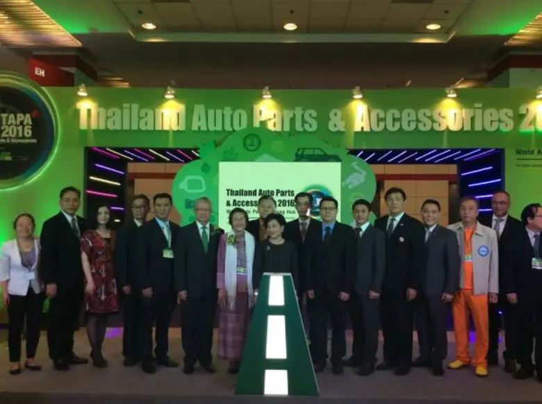 นางมาลี โชคล้ำเลิศ อธิบดีกรมส่งเสริมการค้...