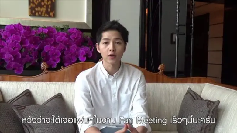 พากัปตันมาทักทายก่อนนอน !!! ฝันดี ราตรีสว...