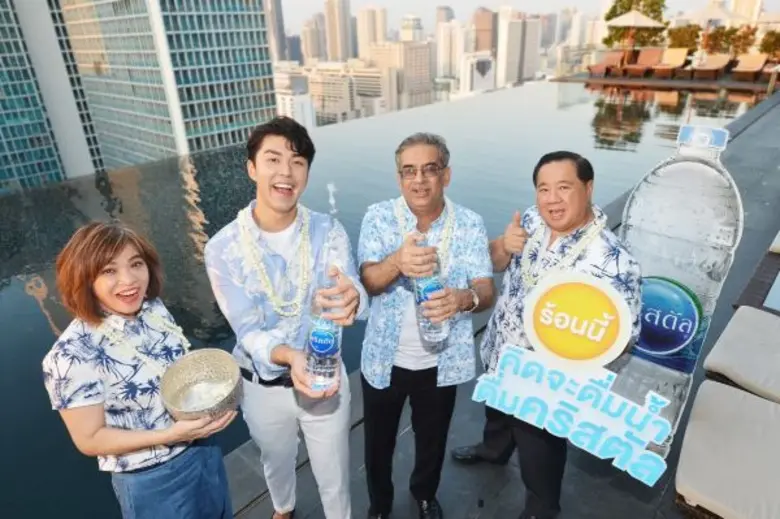 คริสตัลฉลองทุบสถิติยอดขายสูงสุดเป็นประวัติการณ์ เดินหน้าพร้อมส่งน้ำดื่มคุณภาพเติมสุขทั่วไทยตลอดเทศกาลสงกรานต์