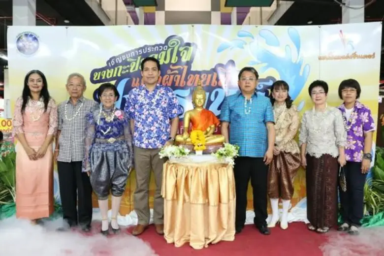 คุณบรรจง เหลืองรัตนมาศ ผู้อำนวยการเขตบางก...