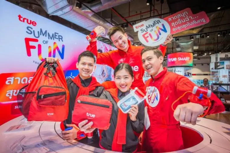 กลุ่มทรู มอบประสบการณ์ความสุขตลอดซัมเมอร์...