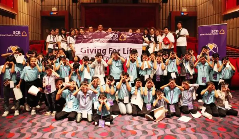 บริษัท ไทยพาณิชย์ประกันชีวิต จำกัด (มหาชน...