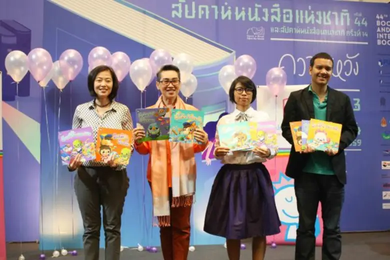 นิทาน 5 อี สำนักพิมพ์เฮลโลคิดส์ จัดงานเปิ...