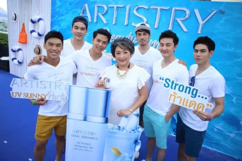 อาร์ทิสทรีจากแอมเวย์ ชวนสาวไทยท้าแสงแดดรั...