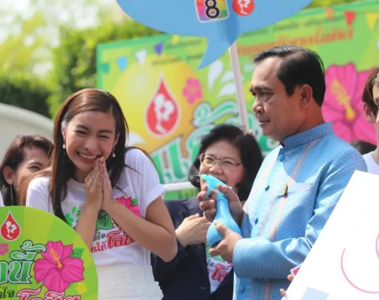 เมื่อเวลา 08.00 น. วันนี้ (12 เม.ย.2559) ...