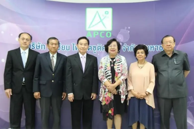 ศ.ดร.พิเชษฐ์ วิริยะจิตรา ประธานเจ้าหน้าที...