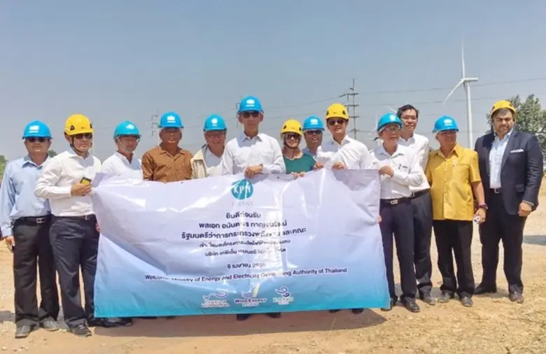 วันที่ 7-8 เมษายน 2559 พลเอก อนันตพร กาญจ...