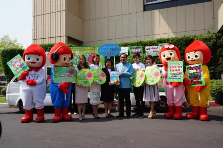 “เต๋า เศรษฐพงศ์” ชวนบริจาคเลือด ...พร้อมย้ำ !!! อยากให้ระวังอุบัติเหตุ