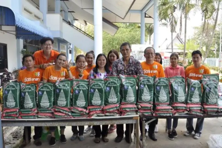 นายชรินทร์ อินทร์เมือง รองกรรมการผู้จัดกา...