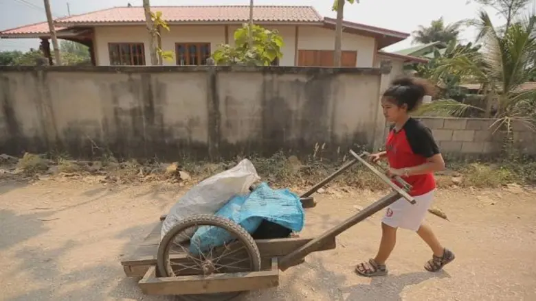 ทีวีไกด์: รายการ “สานรักคนเก่ง หัวใจแกร่ง” ออกอากาศวันเสาร์ที่ 16 เมษายน 2559