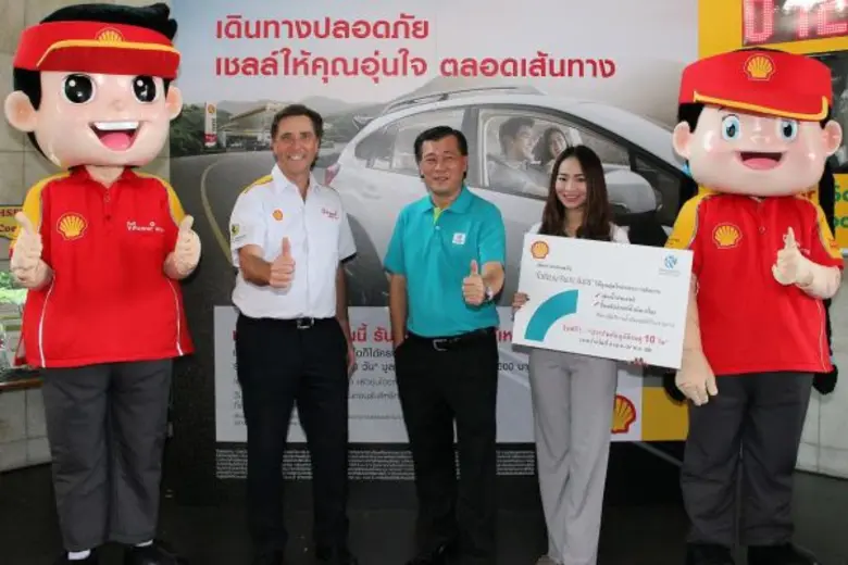 บริษัท โตเกียวมารีนประกันภัย (ประเทศไทย) ...