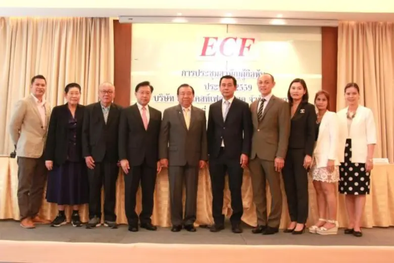 พลเอกเทอดศักดิ์ มารมย์ ประธานกรรมการบริษั...