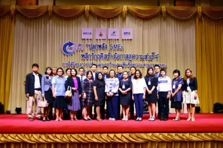 สสว.จับมือ มทร.ธัญบุรี ผนึกกำลังช่วยเหลือ...