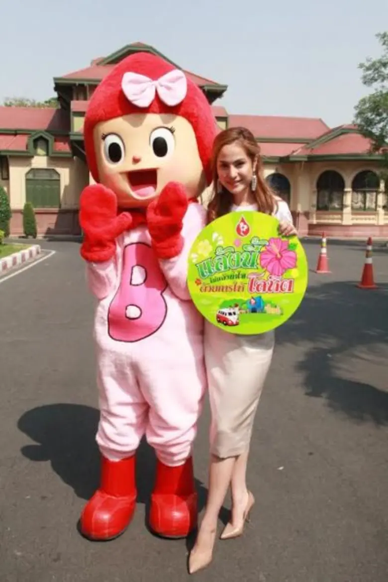 นางเอกสาวจากช่อง 7 สี "ขวัญ-อุษามณี ไวทยา...