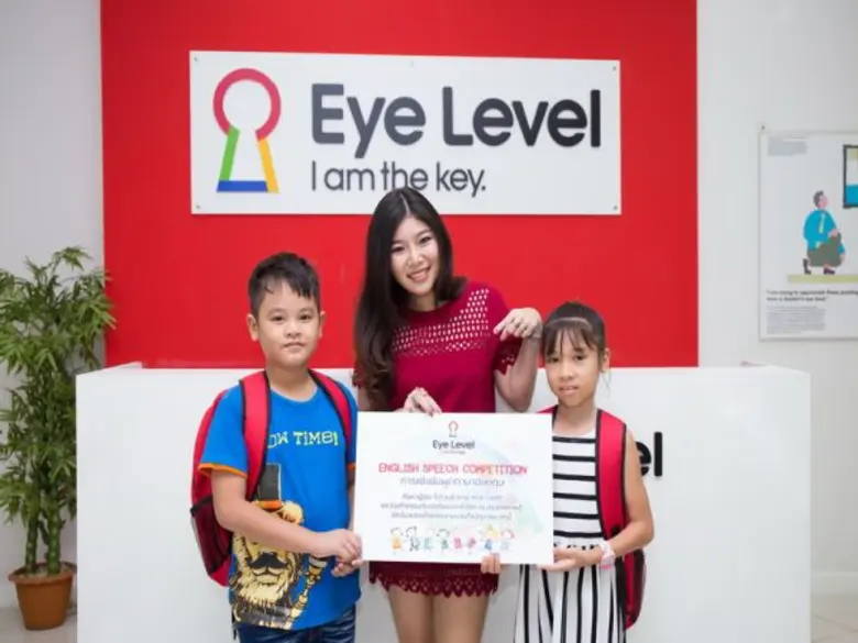 แคมเปญ การประกวดพูดภาษาอังกฤษ เพื่อเข้าร่วม MUN Camp ณ ประเทศเกาหลี